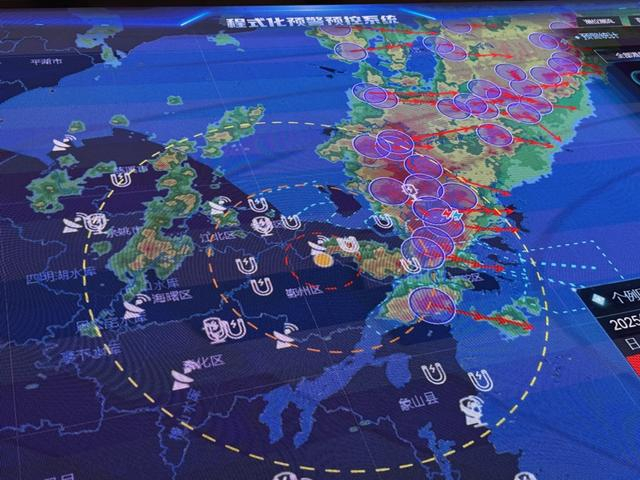 “程式化预警预控系统” 马丹 摄