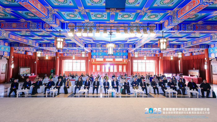 中国五城跻身全球50强！2025体育城市双榜重磅发布，国际格局持续稳定与中国全域覆盖成核心看点