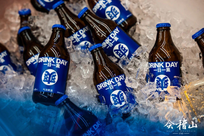 “一日一熏”气泡爽酒，图源：会稽山官微