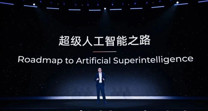 图源：阿里巴巴