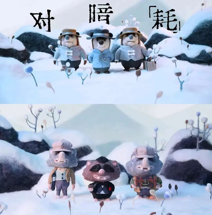 迪士尼和上海美术电影制片厂合作了四支番外短片《疯狂动物城的日与夜》。图 /剧照