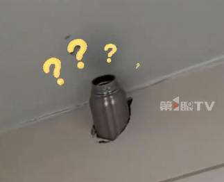 图源：中国消防