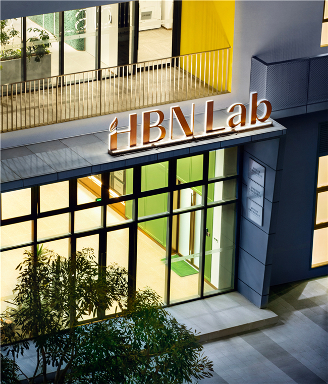  HBN位于深圳的“肌发灵感”研发中心