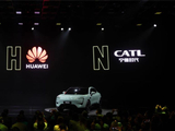 长安、华为、宁德时代三方联手！阿维塔向港交所提交上市申请书