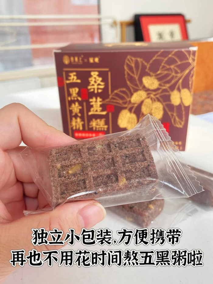 *自有版权，未经授权，盗图必究