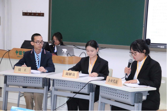 图：企业工会与企业民主管理赛道比赛现场