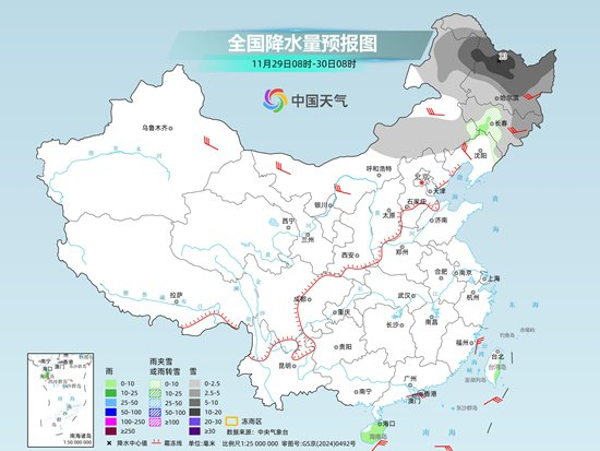 南方多地干燥程度同期少见 明天东北等地降雪明显增强