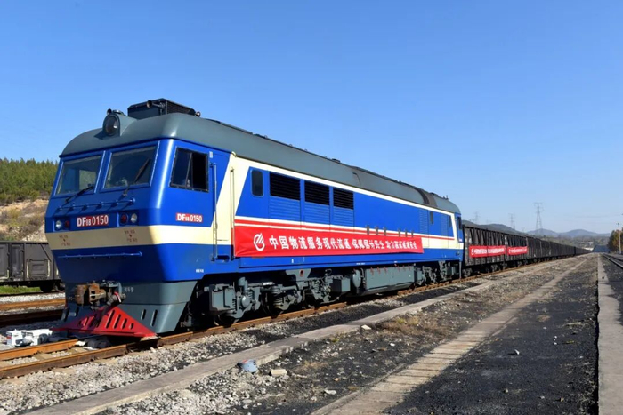 【迎峰度冬 能源保供】中国物流全力保障冬季供暖期间煤炭稳定供应