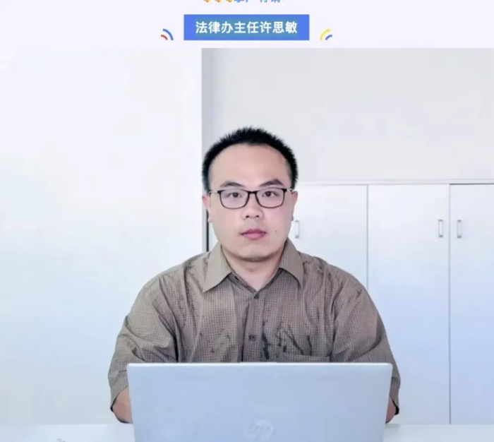 图源：微博网友