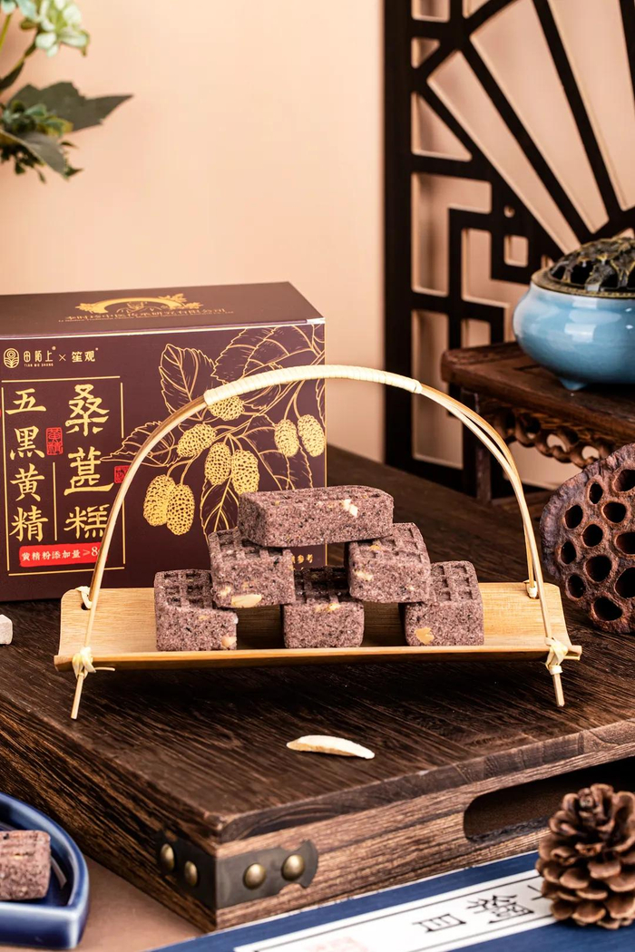 *自有版权，未经授权，盗图必究