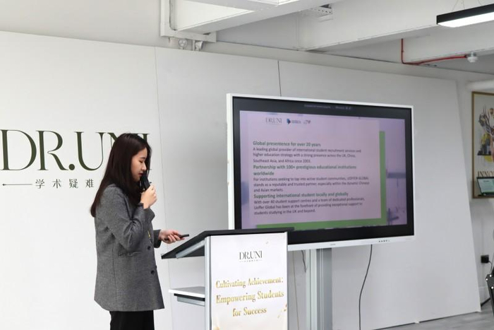 （图片来源：多博学线下学术会）