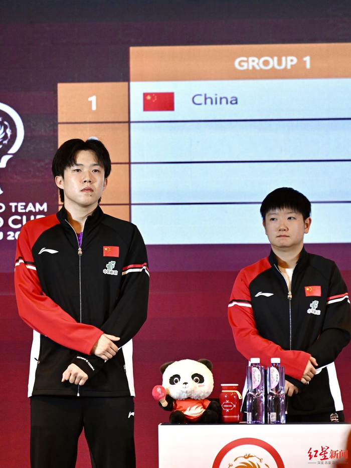 ▲王楚钦和孙颖莎出席