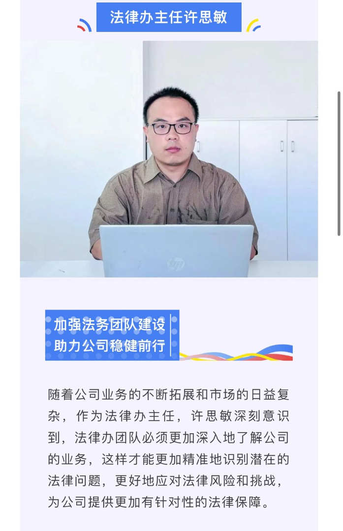 图源：微博