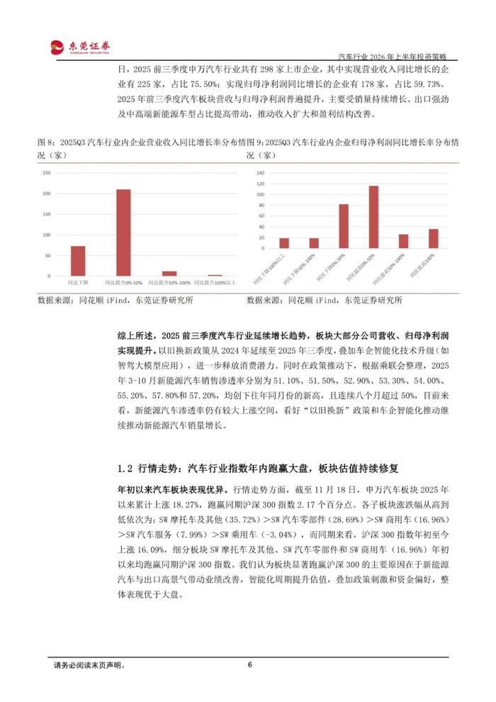 准考证电脑另存为pdf