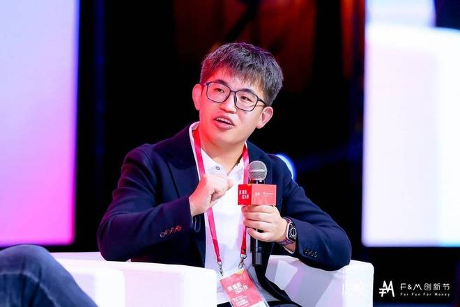 涌源合生联合创始人孟凡康，图源：虎嗅F&M创新节现场拍摄