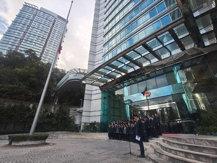 外交部驻港公署为大埔火灾遇难者举行悼念活动