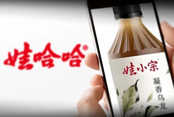 图源：腾讯新闻