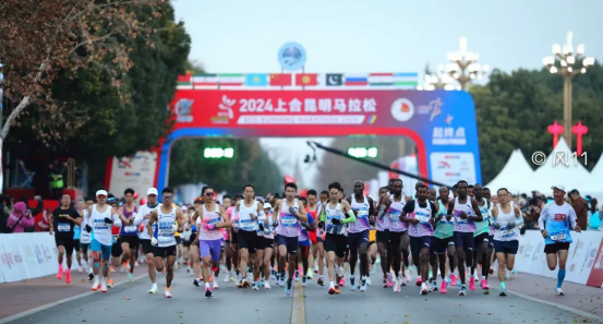 2024上合昆明马拉松比赛现场。资料图