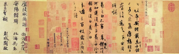 王羲之《奉橘帖》 图源：“人民美术出版社”微信公众号