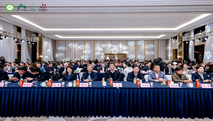 第二十一届中国茶业经济年会经贸洽谈会现场