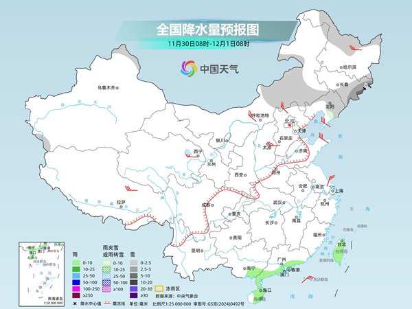 北方部分地区降温可超10℃ 华北黄淮等地将有扬沙或浮尘
