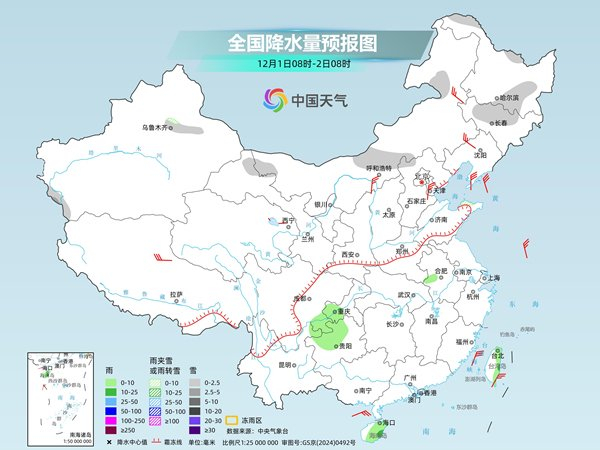 北方部分地区降温可超10℃ 华北黄淮等地将有扬沙或浮尘