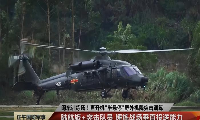 直-20T展示单轮悬停技术。图/央视军事