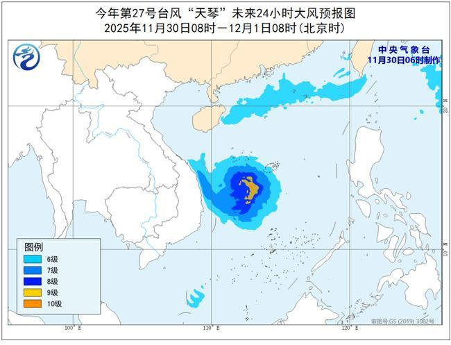 台风蓝色预警：“天琴”回旋少动 南海部分海域阵风可达9级以上