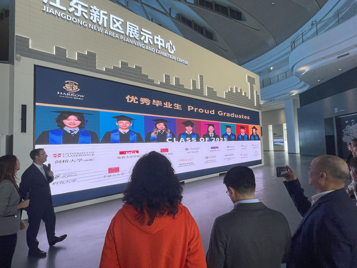 消费电子周五行情