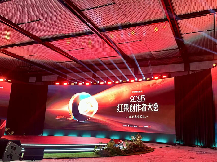 （2025红果创作者大会现场 图源：时代财经摄）