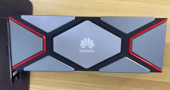 Atlas 300T A2 训练卡