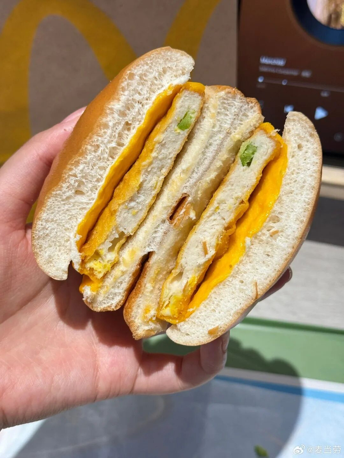 图片来源：微博@麦当劳