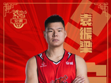2018年榜眼秀！NBL球队安徽皖江龙官宣签下前CBA中锋袁振梁