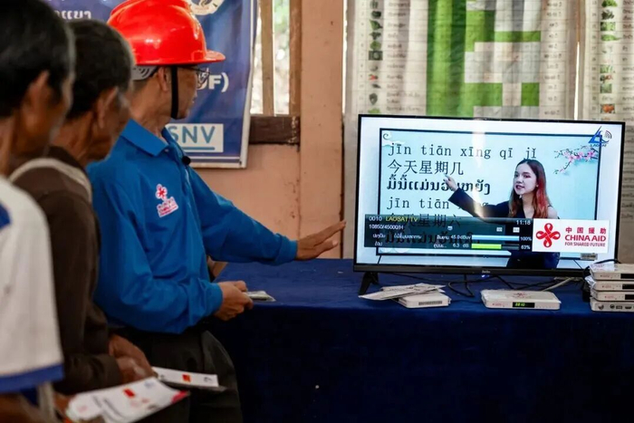 十年星路，万象连通