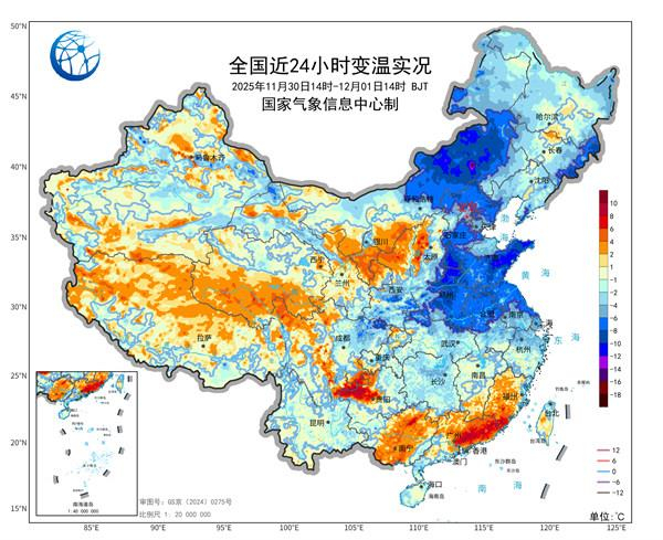 寒潮正在影响我国 局地现-40℃极寒 南方将迎降雨