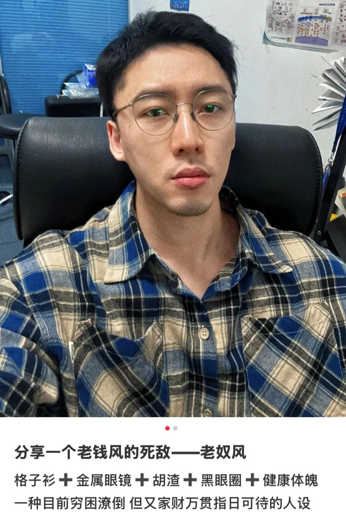 图源：天河彦祖 阿祖