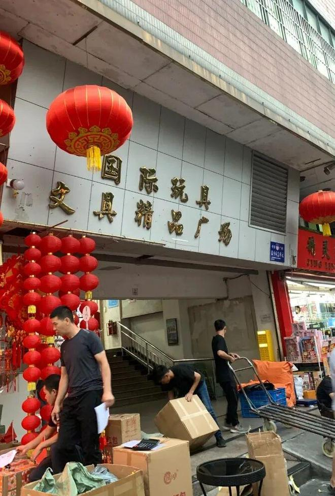 （图源：雷科技）