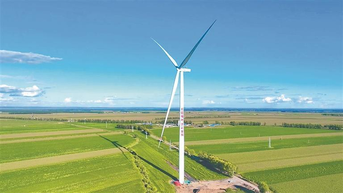     中能建200MW风电项目落地爱辉区。