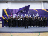 聚势启新向未来！北控男篮25-26赛季出征仪式在京举行！