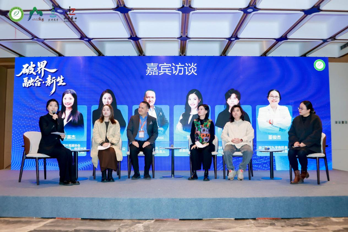 活动现场图