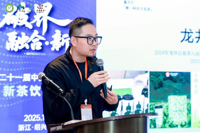 九舟茶业董事长张帆作品牌推介
