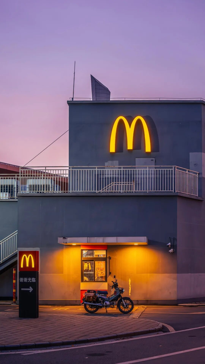 图片来源：微博@麦当劳