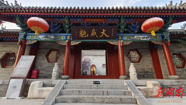 大盛魁文化博物馆大门。