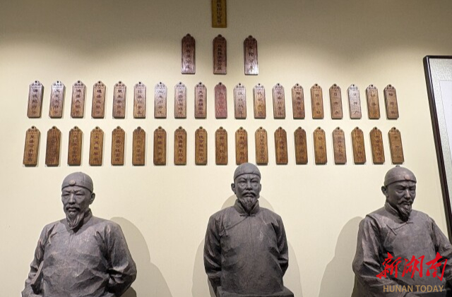 大盛魁三位创始人塑像。