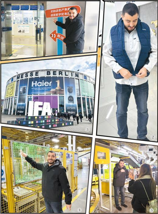 图①：老李在海尔郑州空调互联工厂生产车间门口。