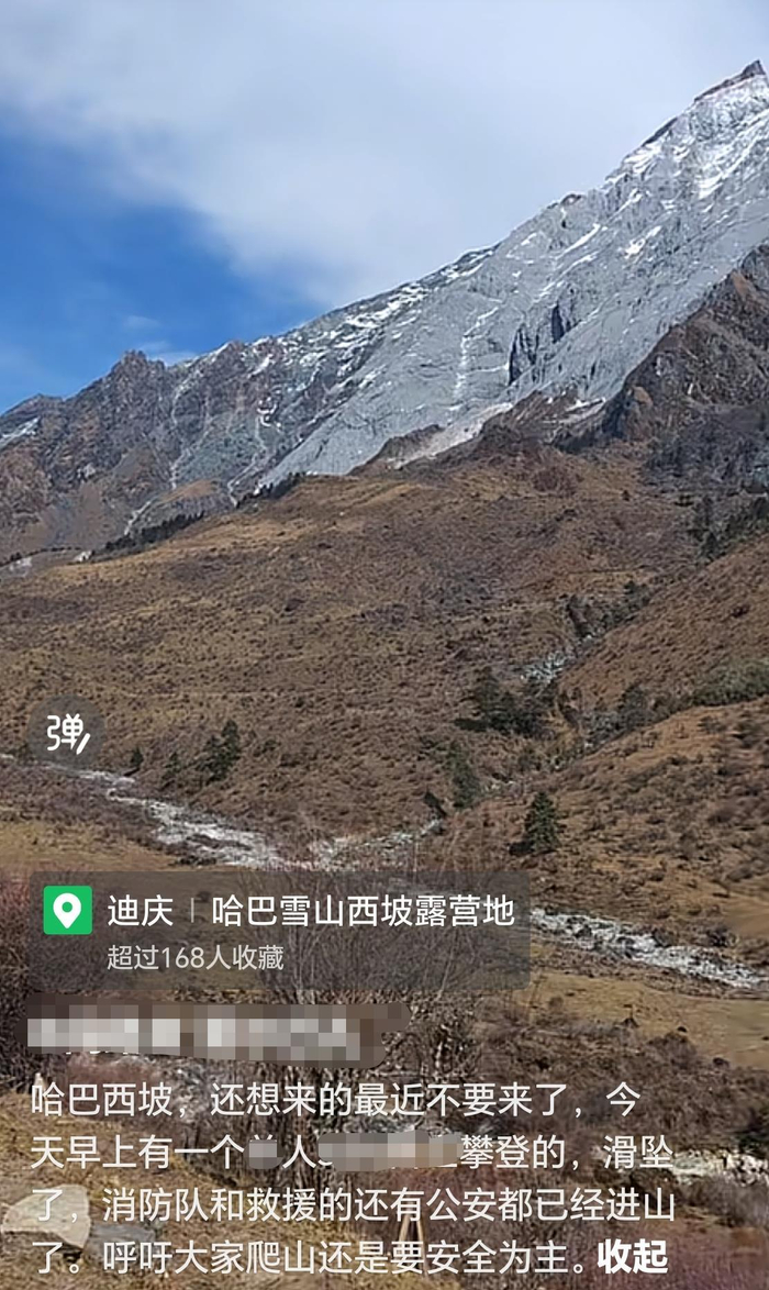 刘维伟回应“青岛不放人”说法：球队有安排 杨瀚森8月赴澳洲特训