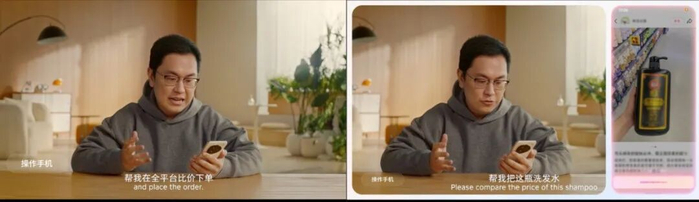 图片来源 官方演示