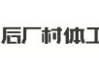从夏天到冬天，中国男篮的手感也凉了？