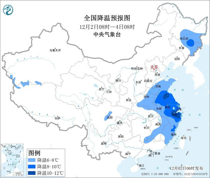 寒潮+大风双预警 东北、江南中东部等地将出现大风降温天气