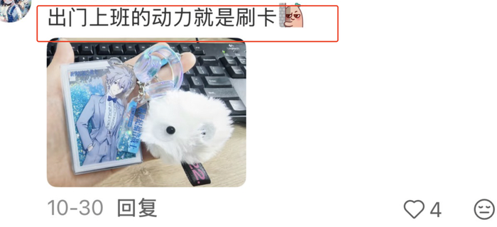 看到这里，很多人还是不理解：